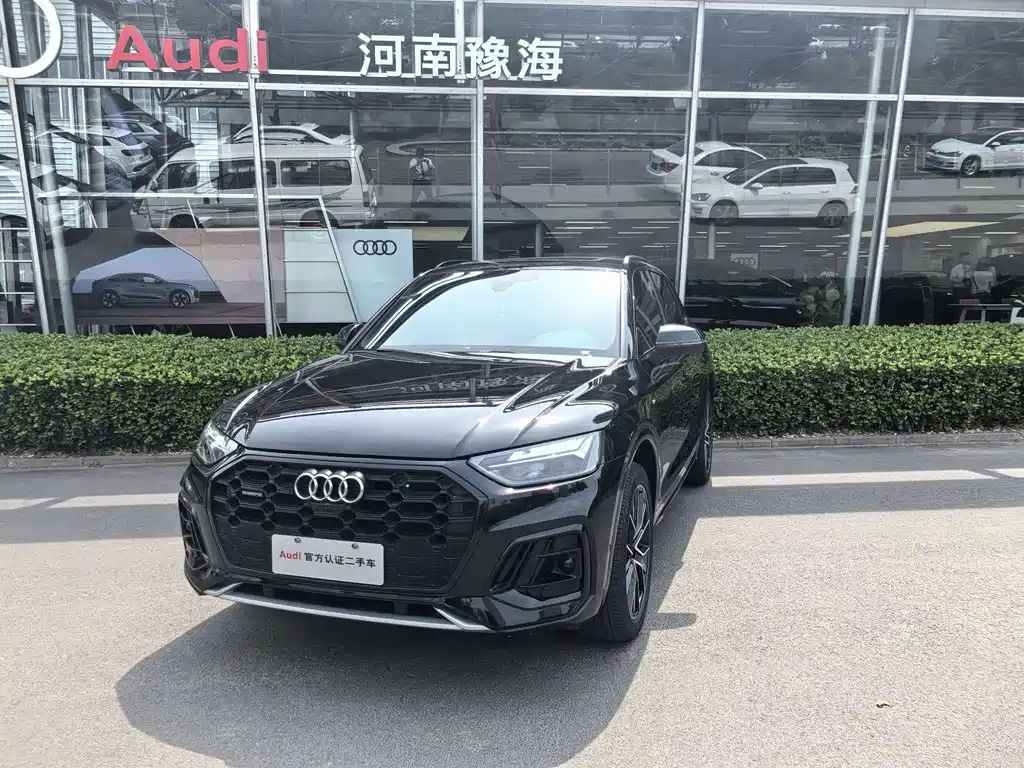 Audi Q5L 2024