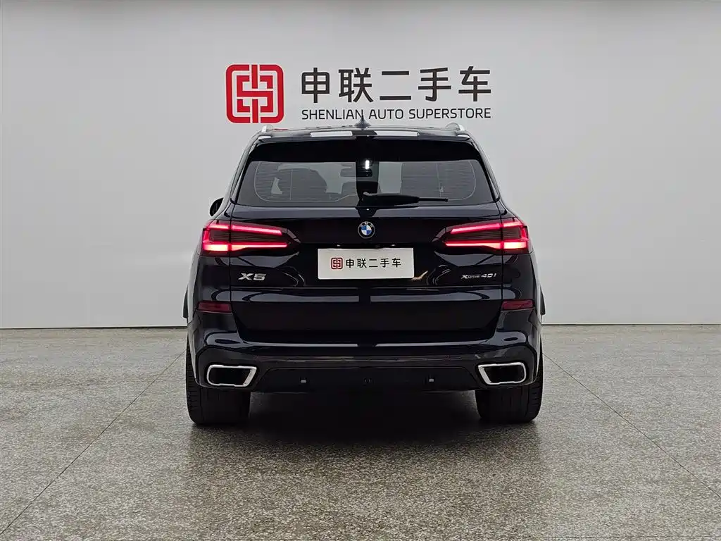 BMW X5 2021