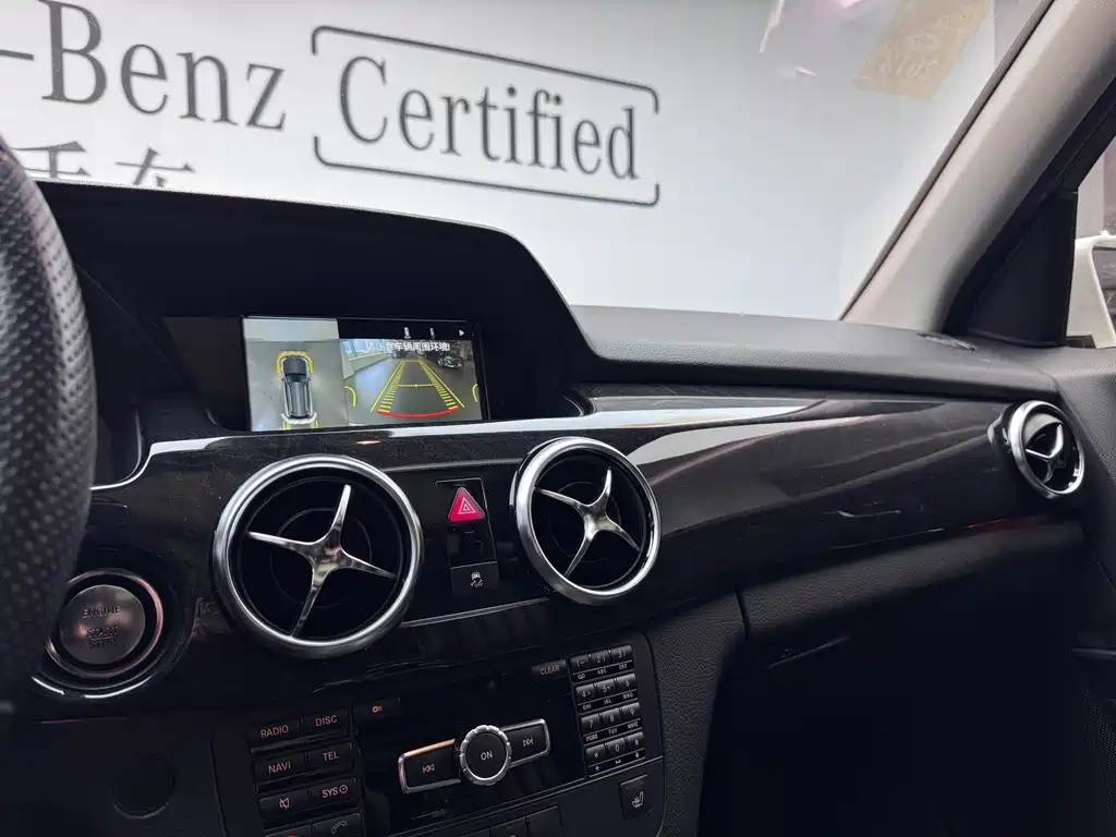 Mercedes-Benz GLK-Class 2014 — фото 14