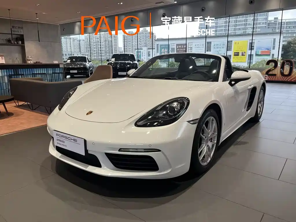 Porsche 718 2023