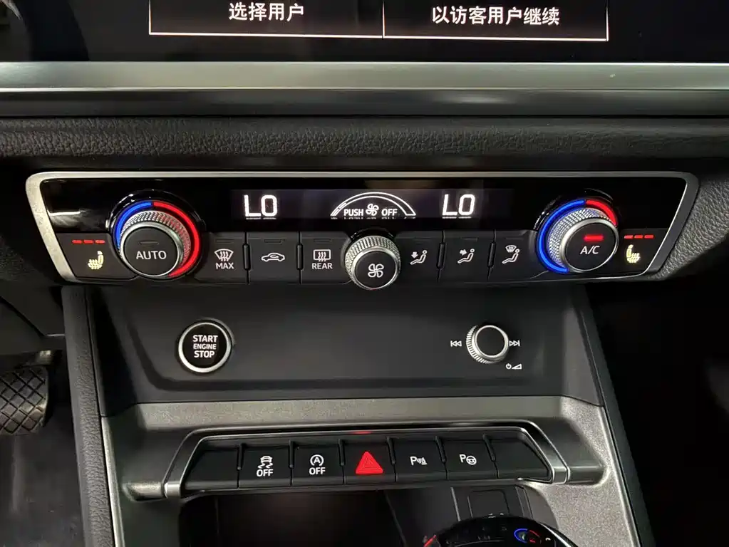 Audi Q3 2022 — фото 16