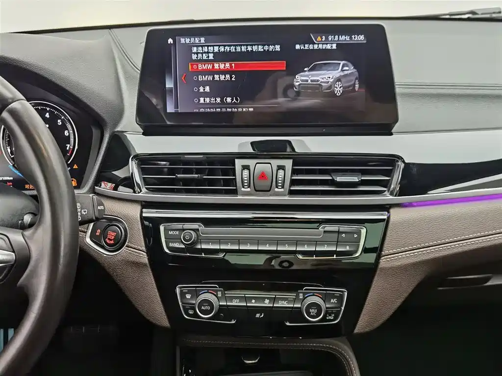 BMW X2 2021 — фото 12