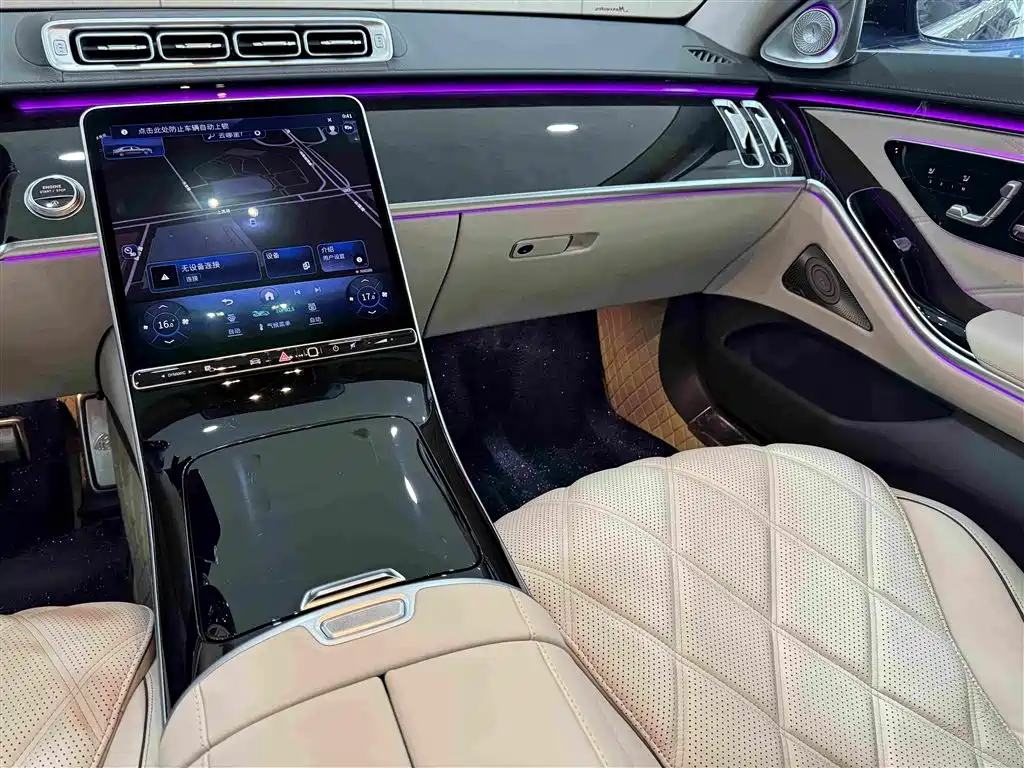 Mercedes-Benz Maybach S-Class 2024 — фото 14