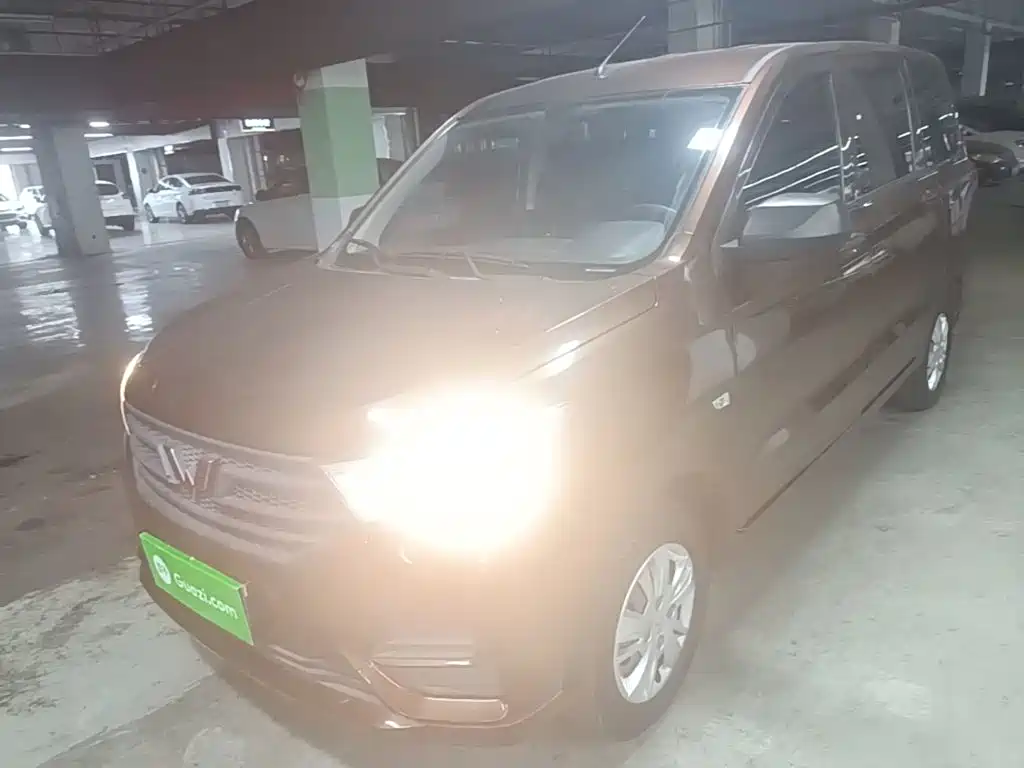 Wuling Hongguang 2023