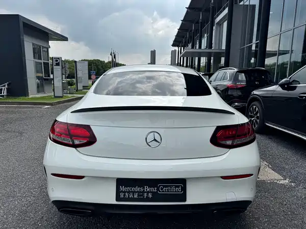 Mercedes-Benz C-Class 2023