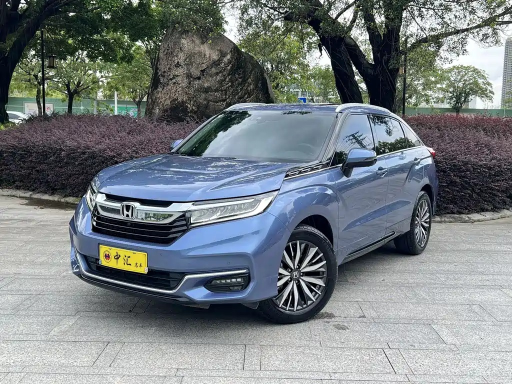 Honda Avancier 2020