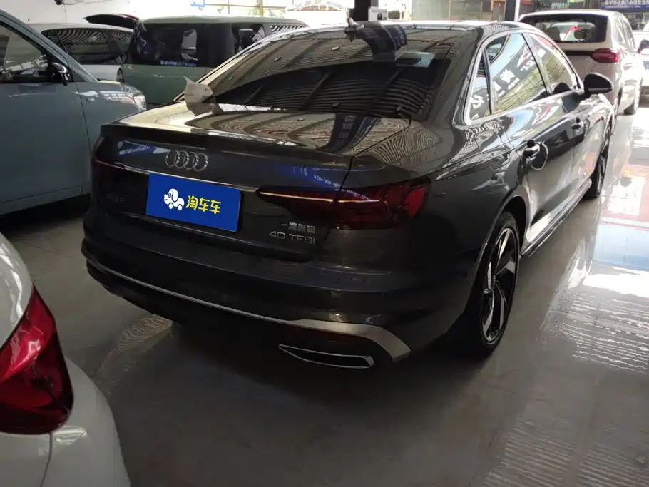 Audi A4L 2022