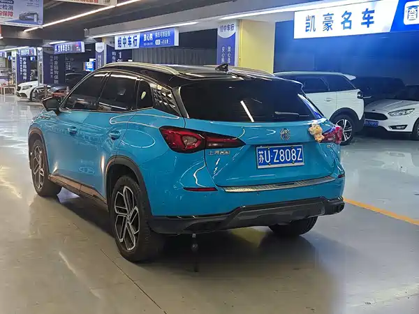 MG ONE 2021
