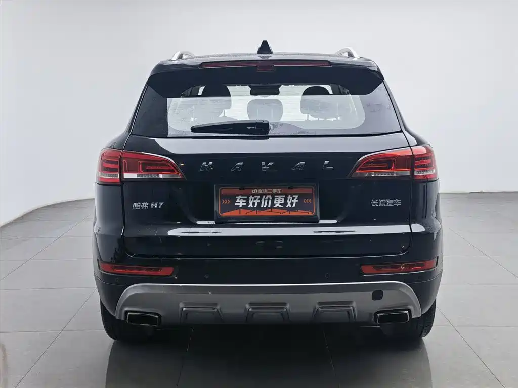 Haval H7 2017 — фото 4