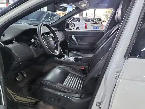 Land Rover Discovery Sport 2021