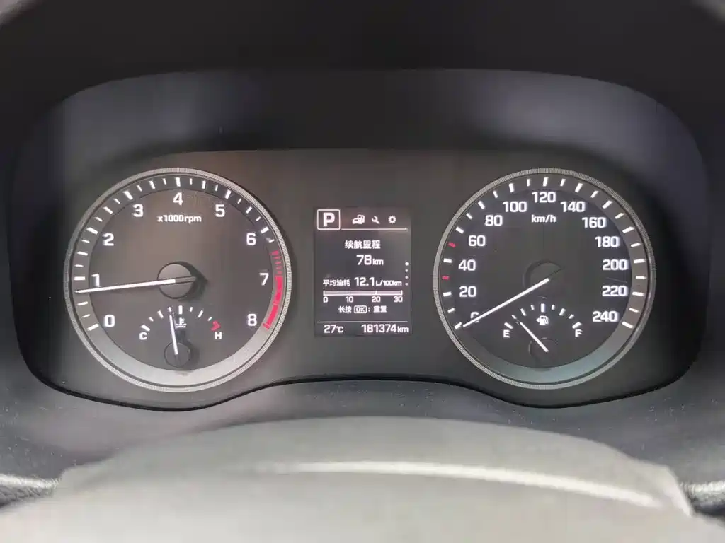 Hyundai Tucson 2015 — фото 21