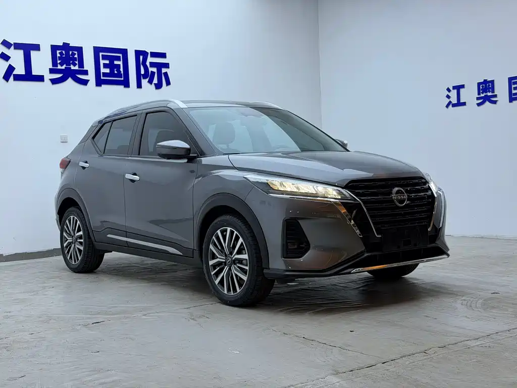 Nissan Kicks 2023