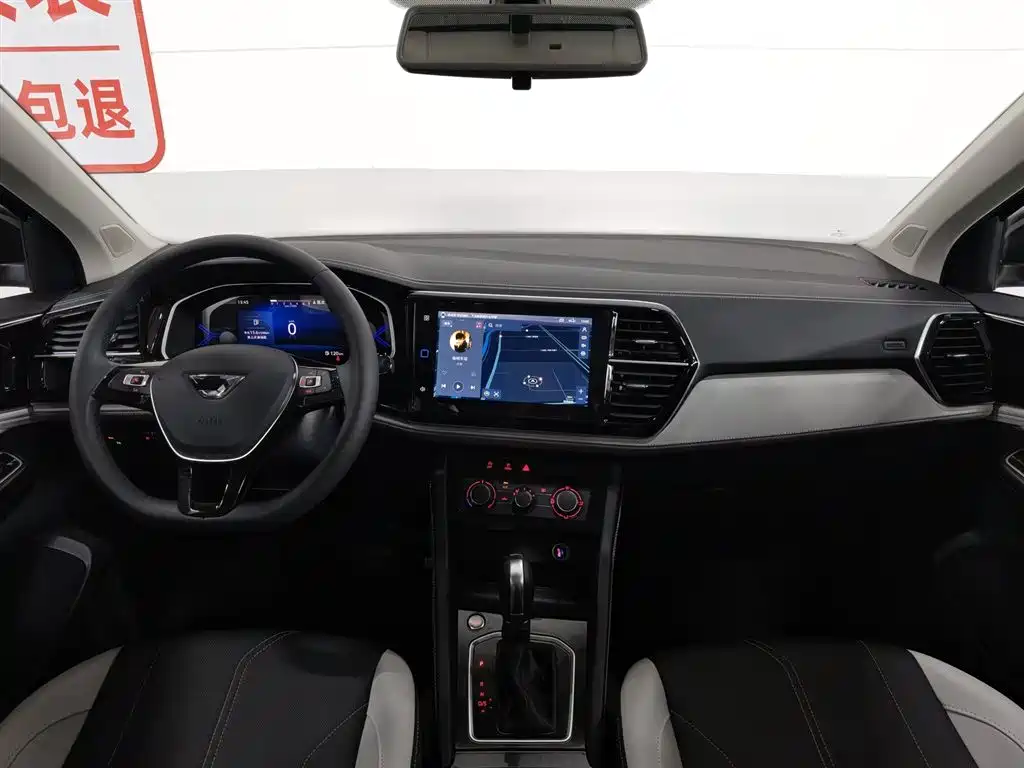 Jetta VS7 2025