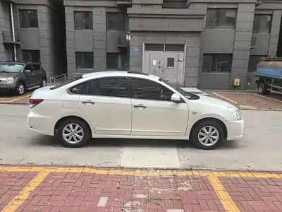 Nissan Sylphy 2017