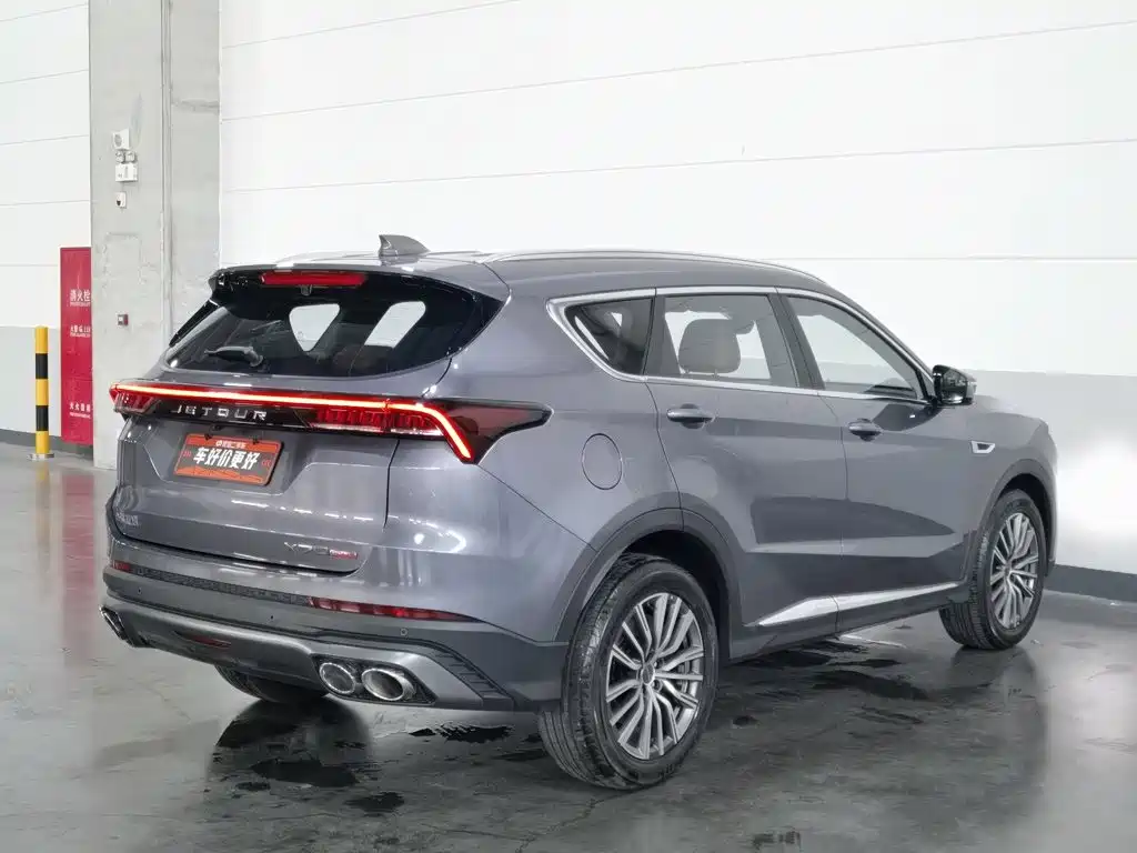 Jetour X70 PLUS 2024