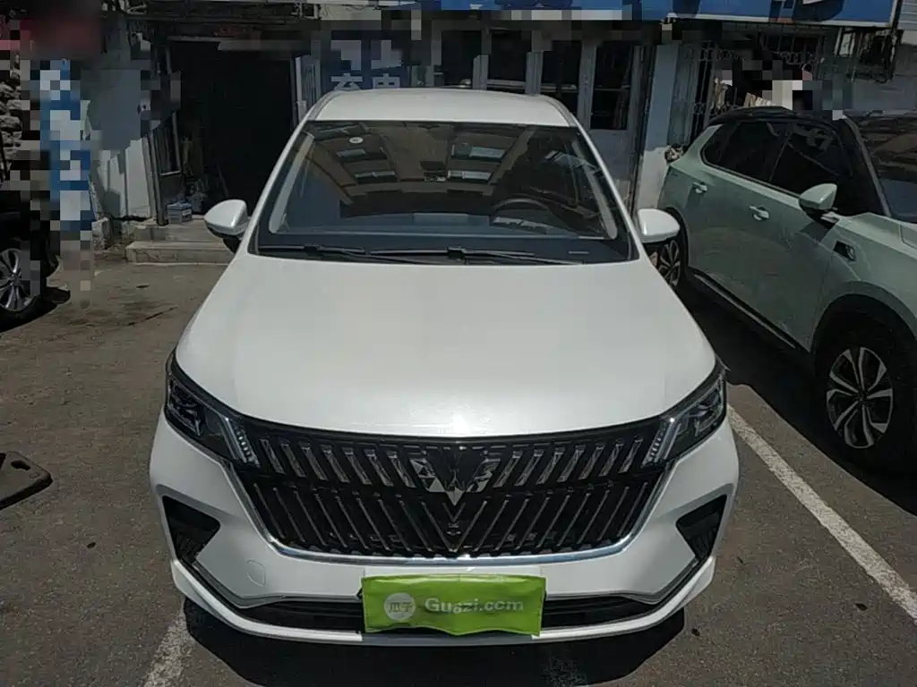 Wuling Jiachen 2022
