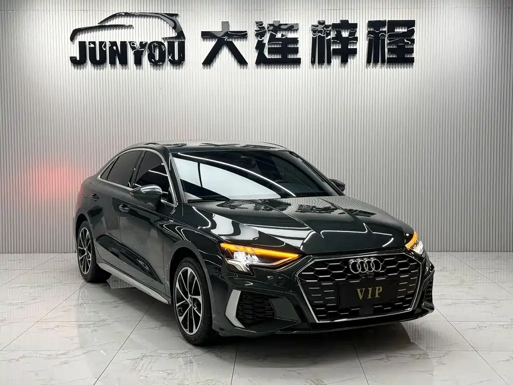 Audi A3 2023