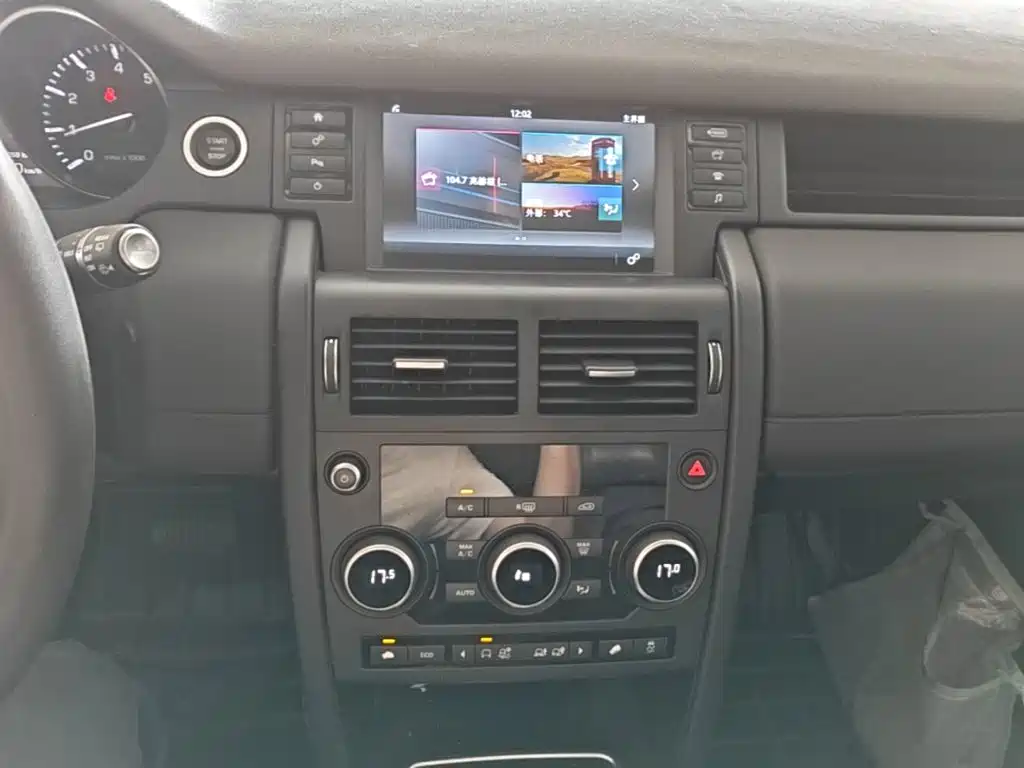 Land Rover Discovery Sport 2016 — фото 13