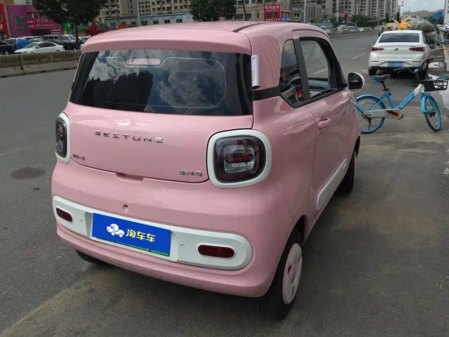 Bestune Pony 2025
