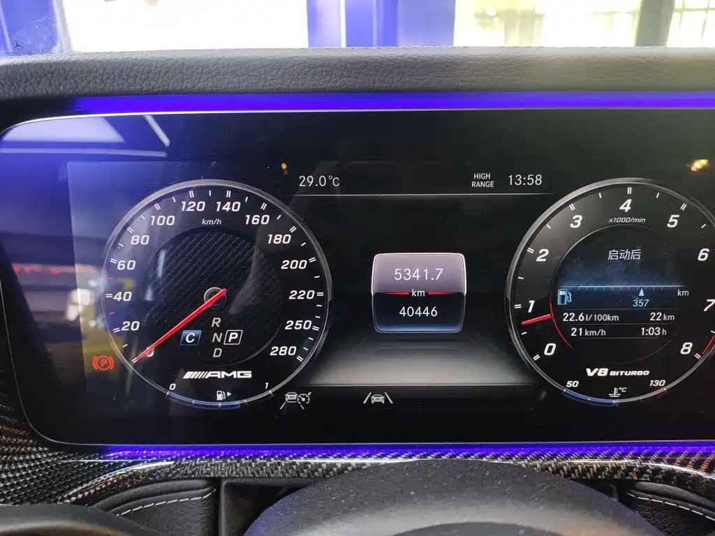 Mercedes-Benz G-Class AMG 2023 — фото 4