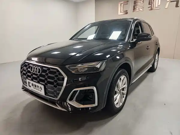 Audi Q5L 2022