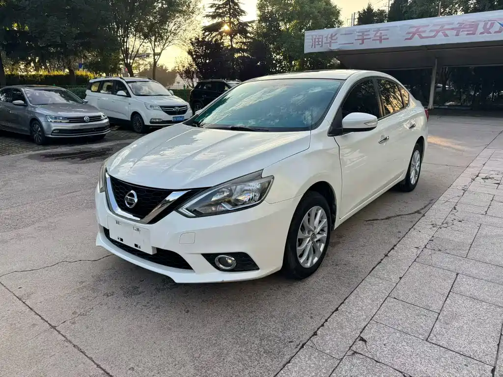 Nissan Sylphy 2017