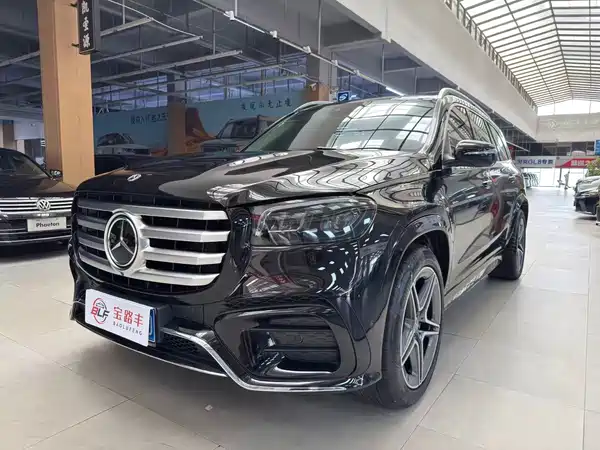 Mercedes-Benz GLS 2024