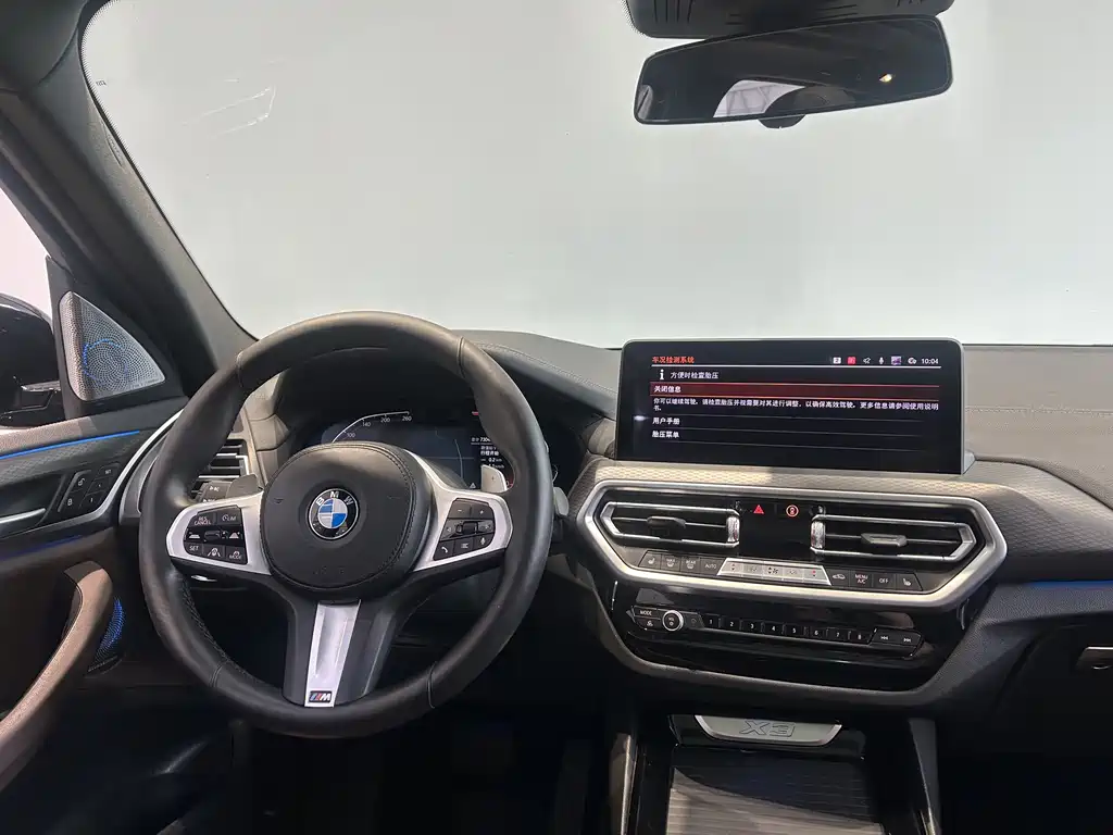 BMW X3 2021 — фото 14