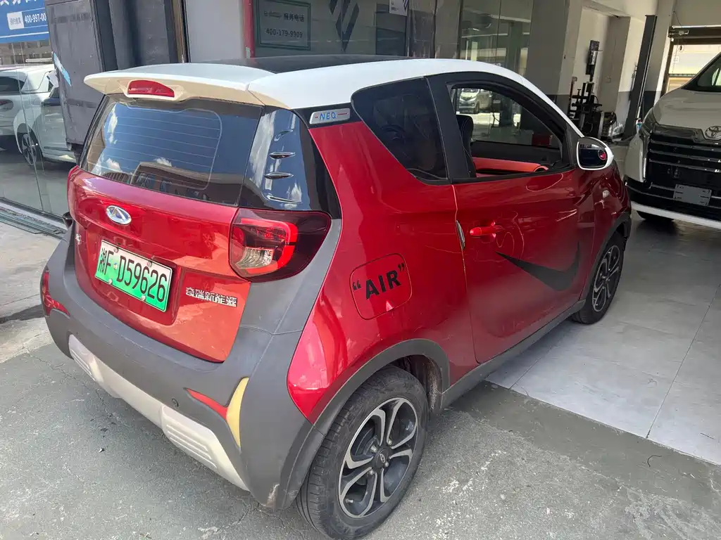Chery eQ1 2020