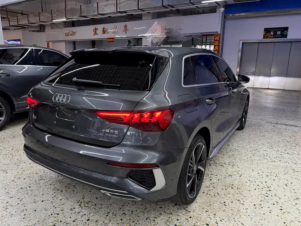 Audi A3 2023