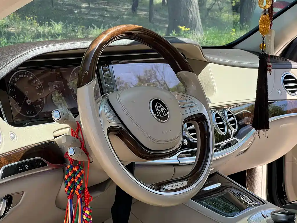 Mercedes-Benz S-Class 2017