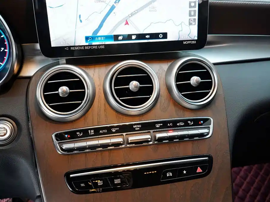 Mercedes-Benz GLC 2022