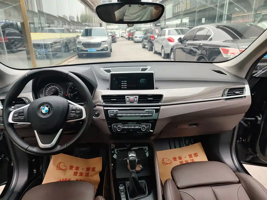 BMW X1 New Energy 2019 — фото 10