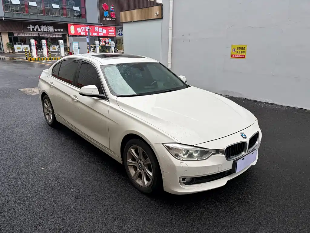BMW 3 Series 2015