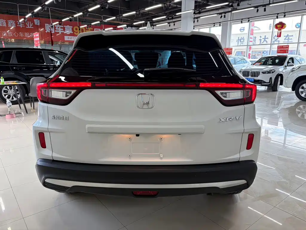 Honda XR-V 2022