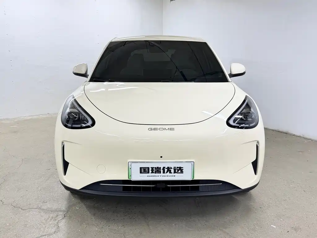 Geely Galaxy Starwish 2025