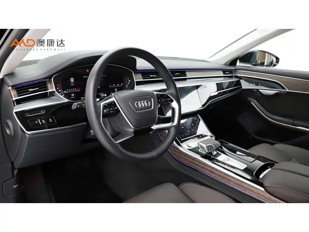Audi A8 2024
