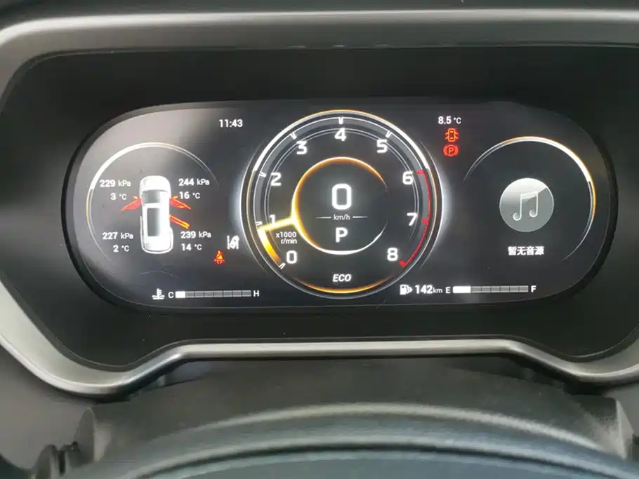 GAC Trumpchi GS4 2023 — фото 14