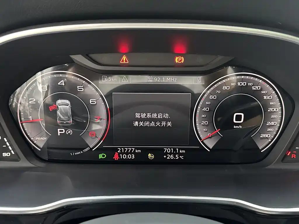 Audi Q3 2023 — фото 13