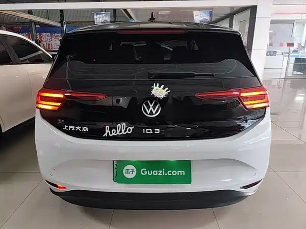 Volkswagen ID.3 2024