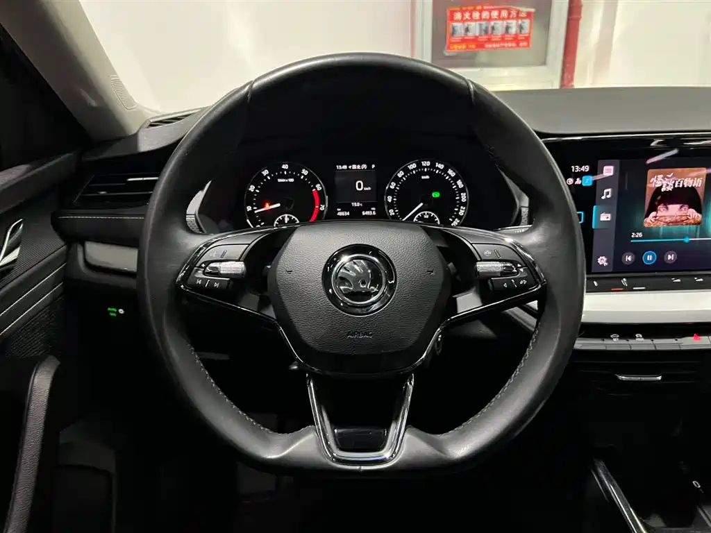 Skoda Octavia 2021 — фото 13