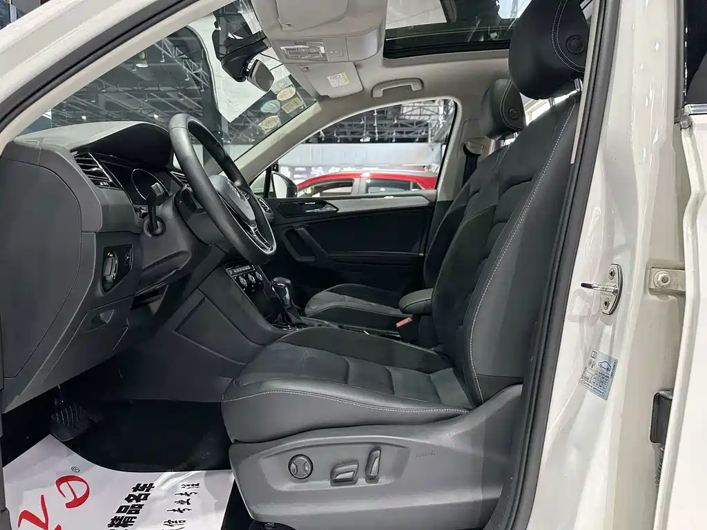 Volkswagen Tiguan L 2018