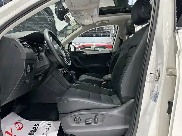 Volkswagen Tiguan L 2018