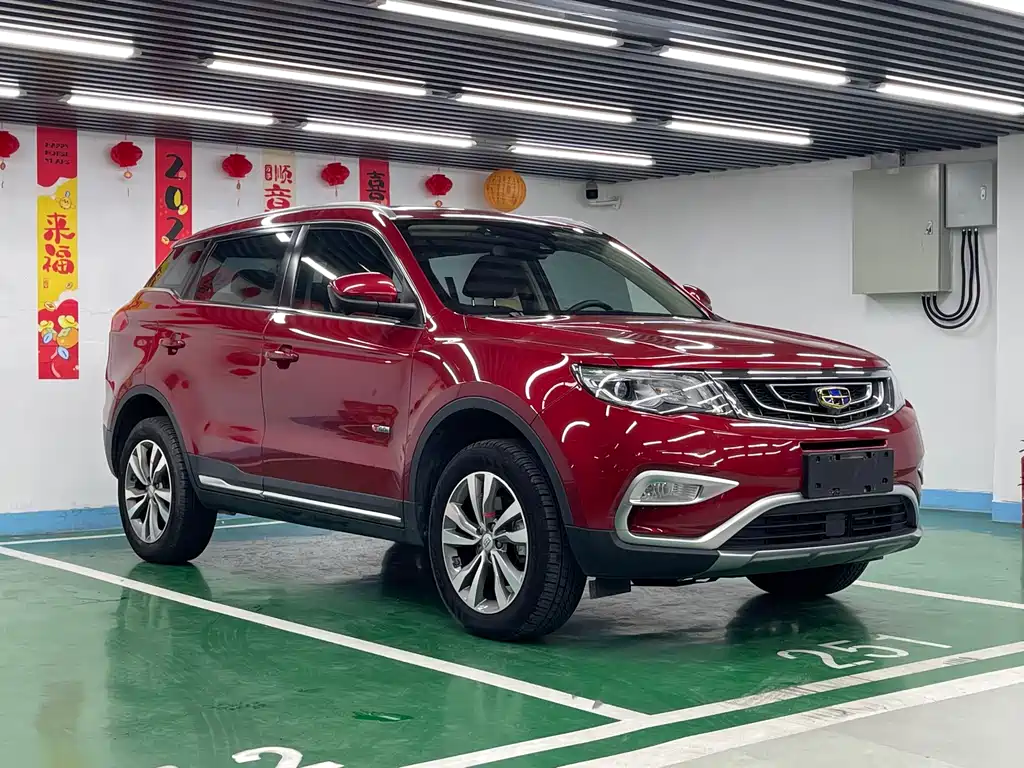 Geely Boyue 2018