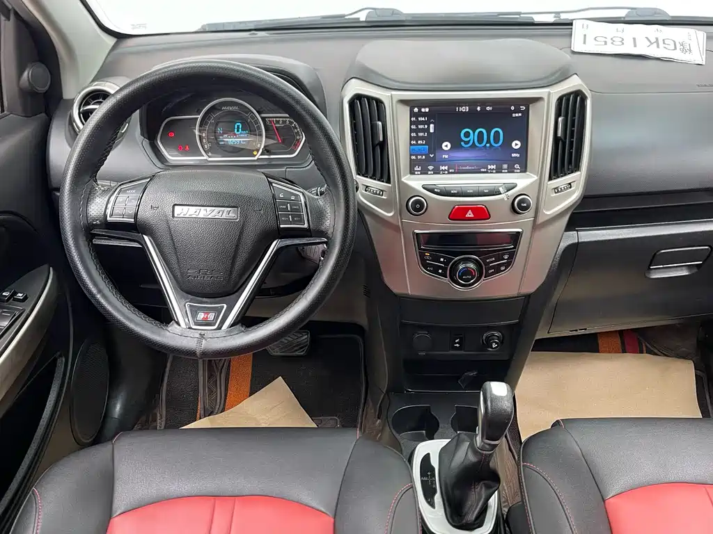 Haval H1 2016 — фото 4