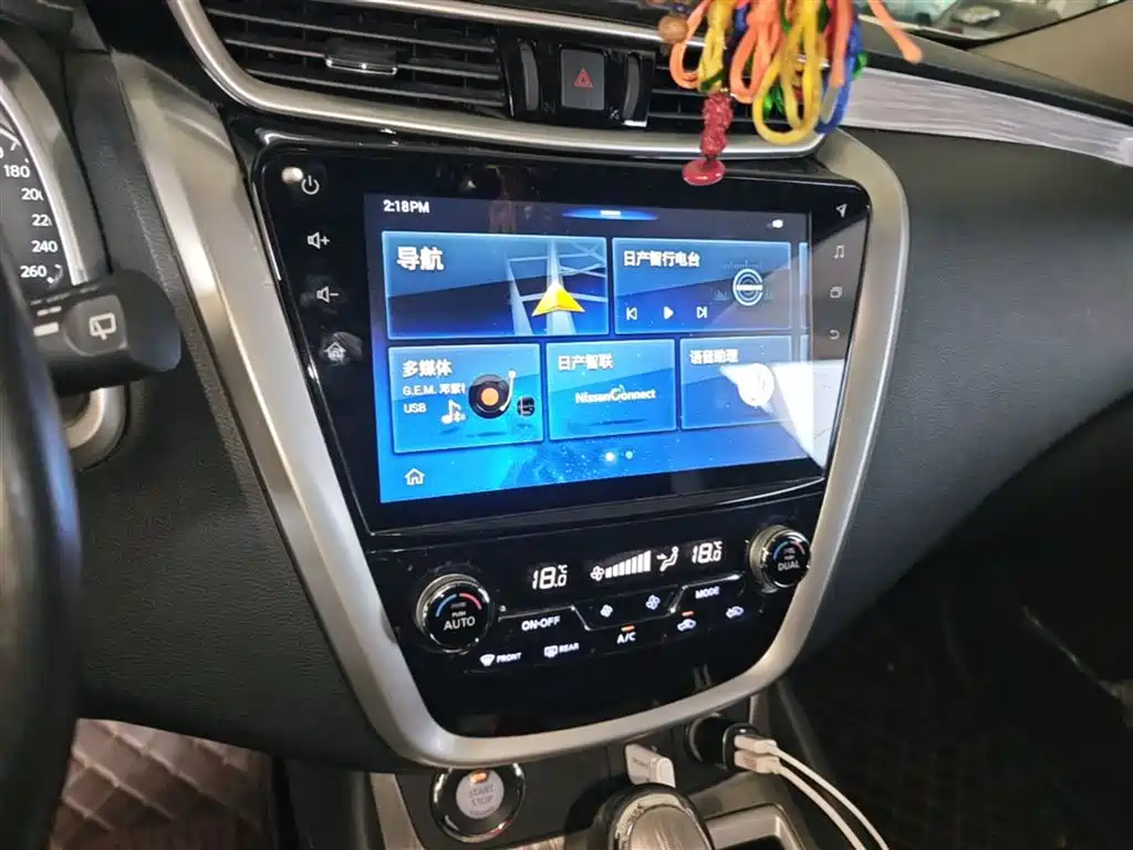 Nissan Murano 2020 — фото 13