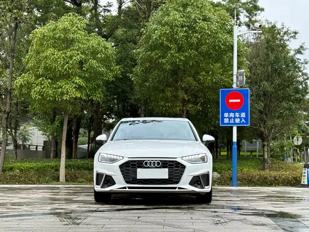 Audi A4L 2020