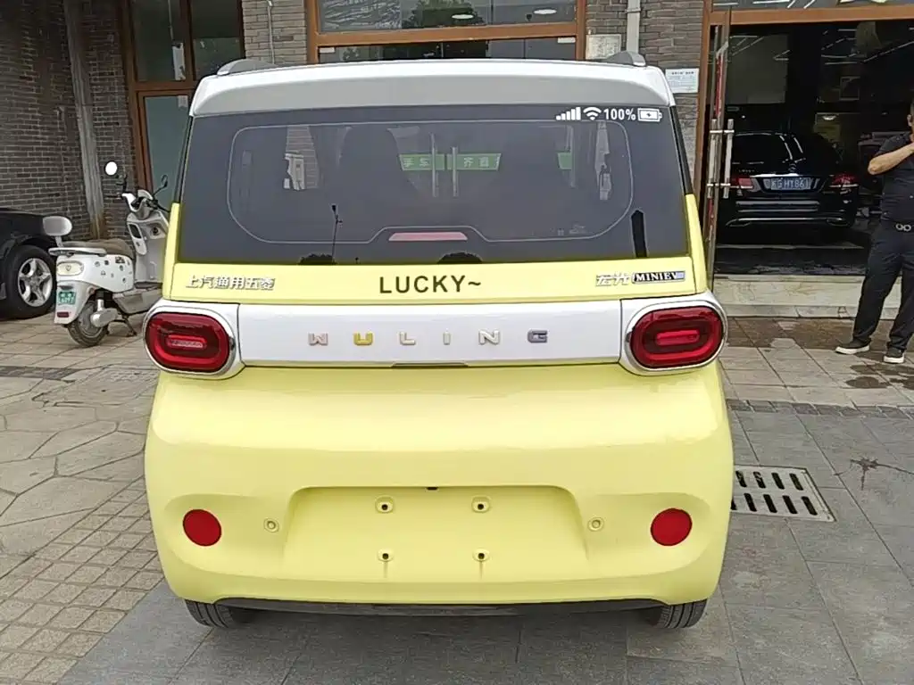 Wuling MINIEV 2024
