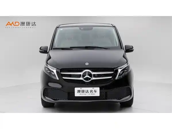 Mercedes-Benz V-Class 2024