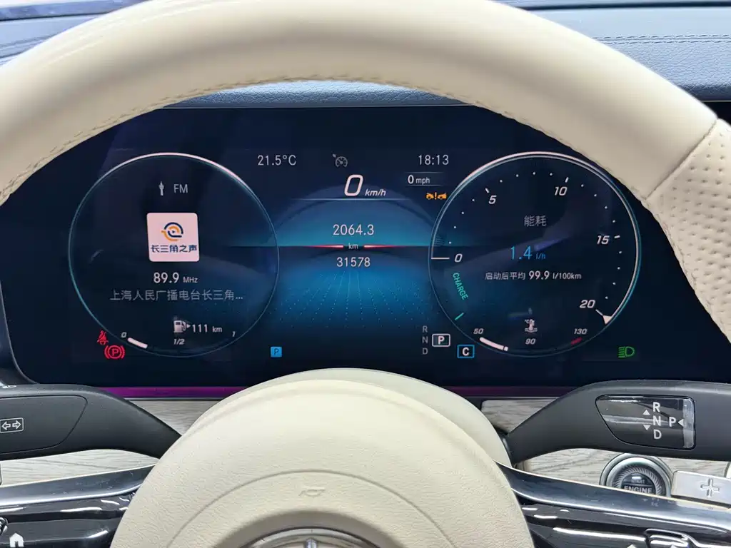 Mercedes-Benz E-Class 2023 — фото 17